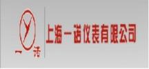 上海一諾儀表有限公司@PCB抄板，電路板抄板