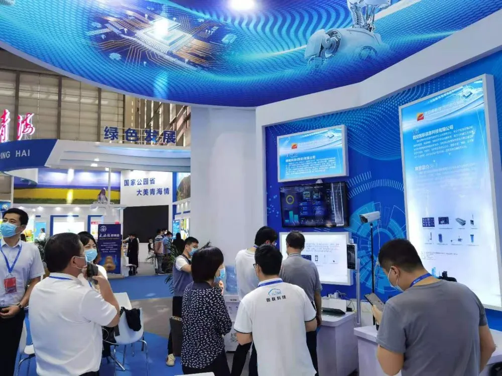 因聯(lián)科技展臺(tái)