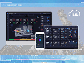 因聯(lián)科技：重塑設(shè)備運行維護價值鏈，創(chuàng)造設(shè)備供應新范式