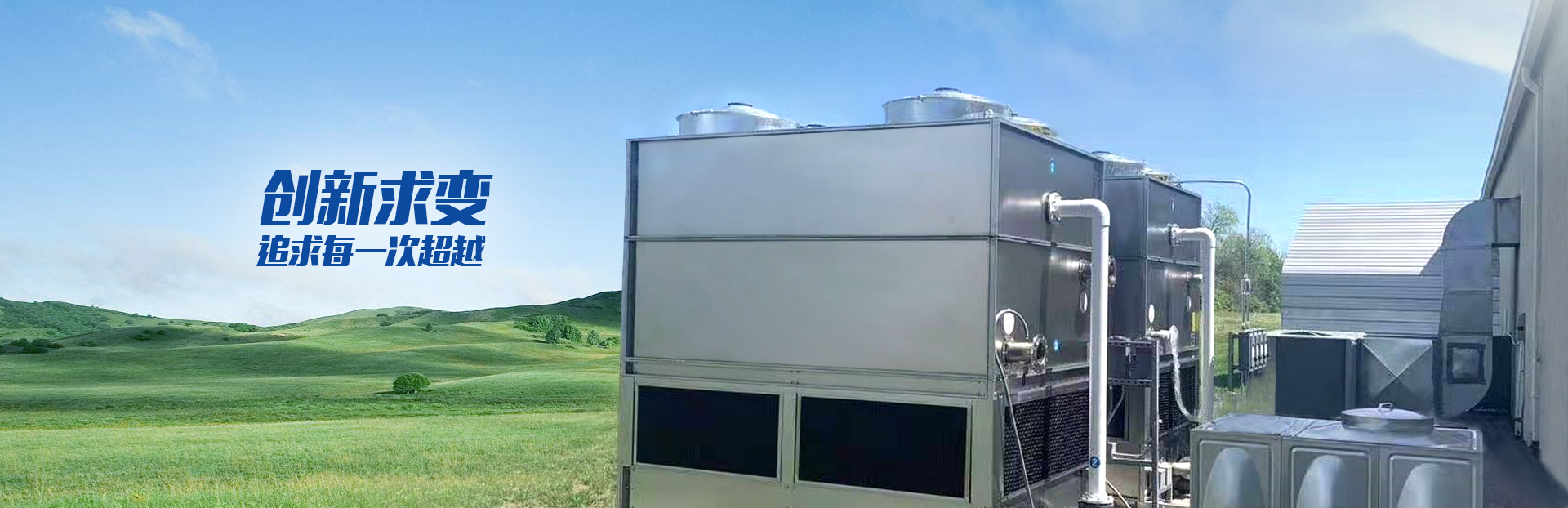 手動泵生產廠家